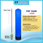 FRP TANK 16X65_1
